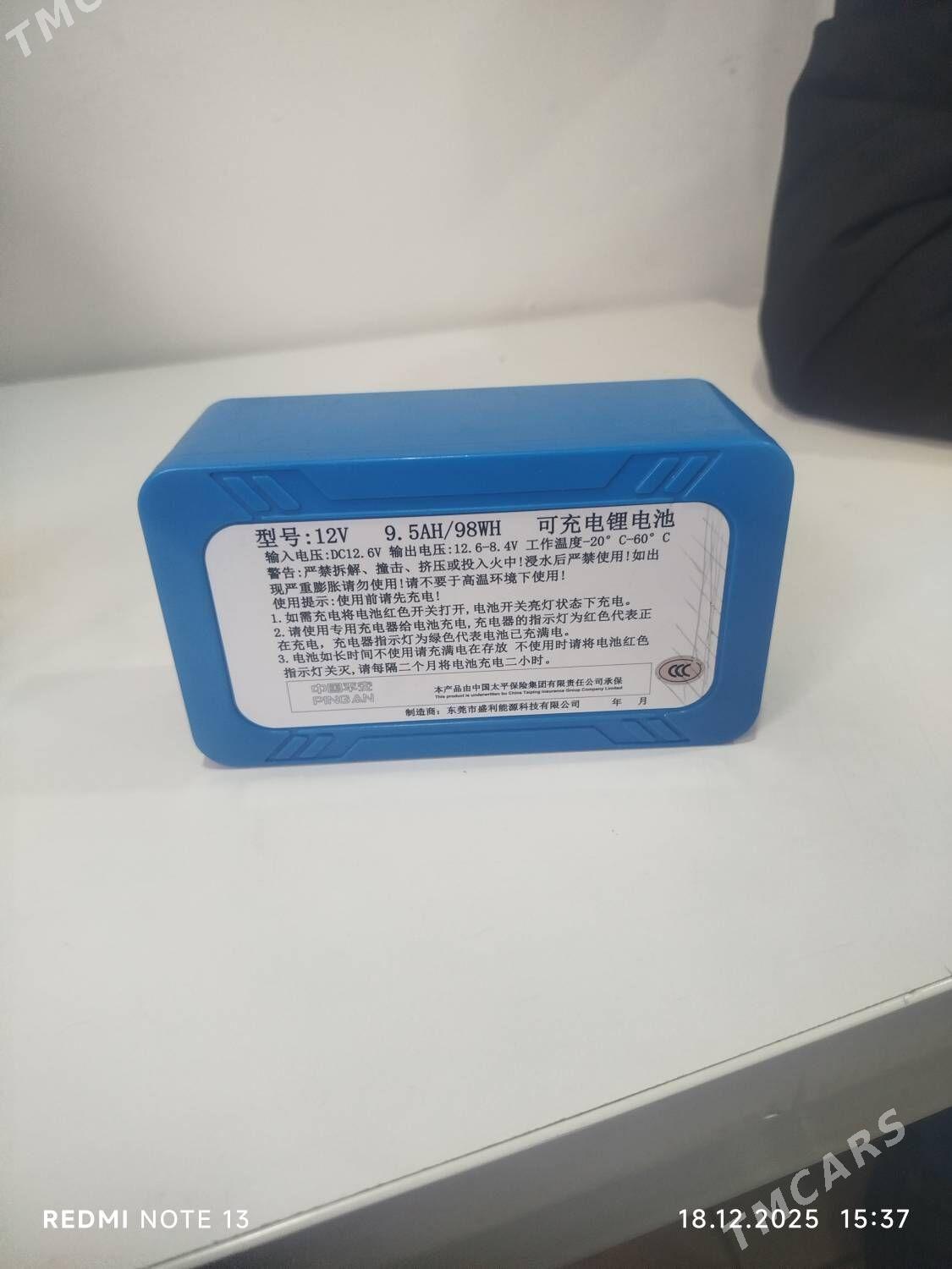 misga - Aşgabat - img 1