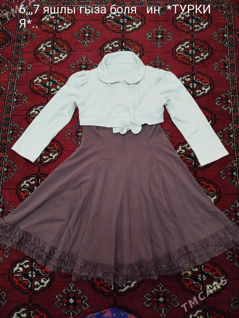 Утренник фата платие - Дашогуз - img 1