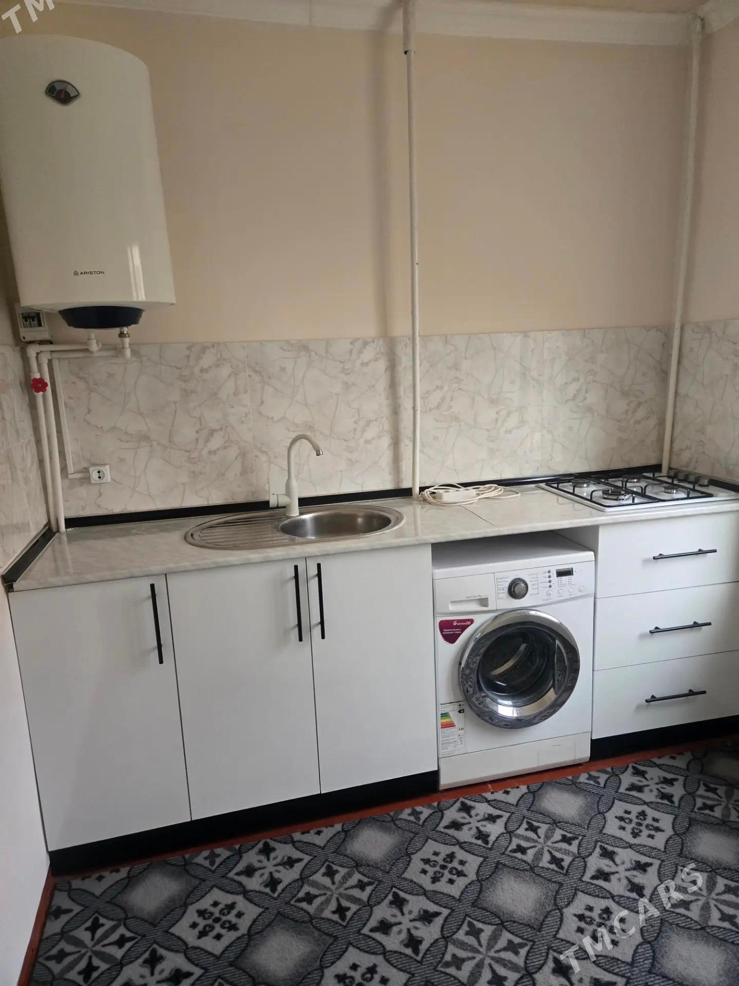 Satlyk jay 1mik - Mary - img 1