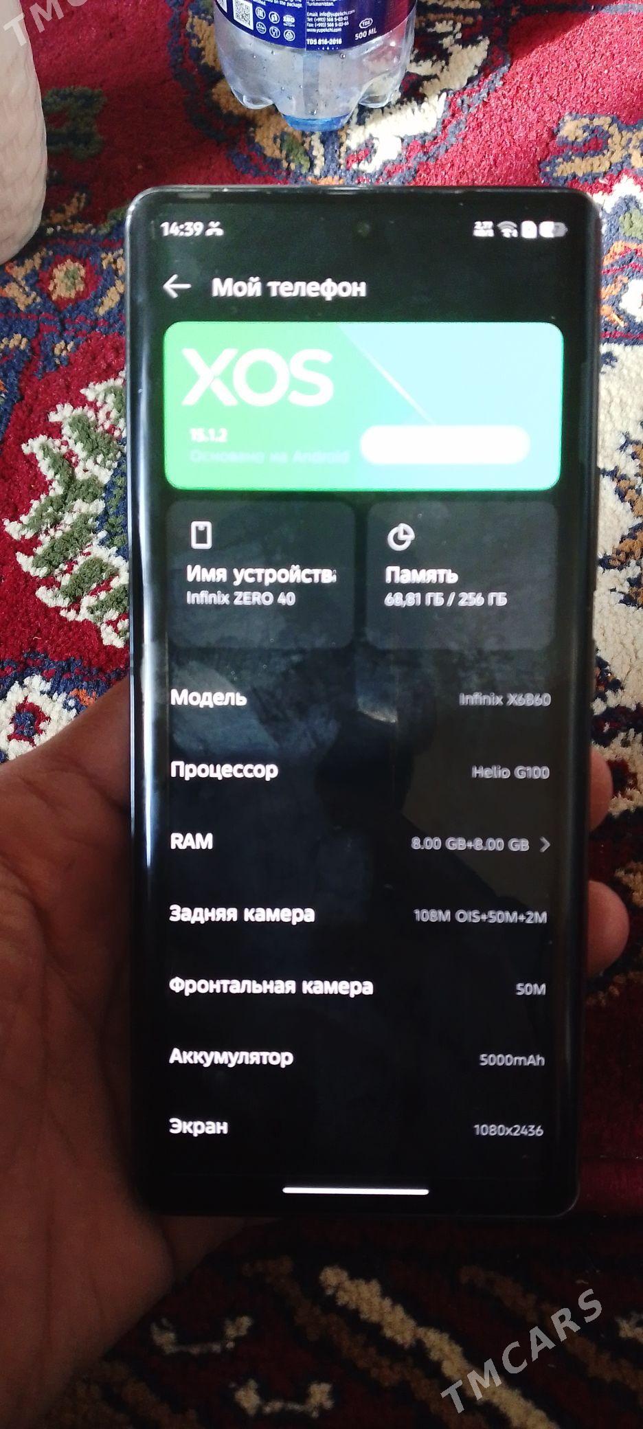 infinix zero 40 - Mary - img 1