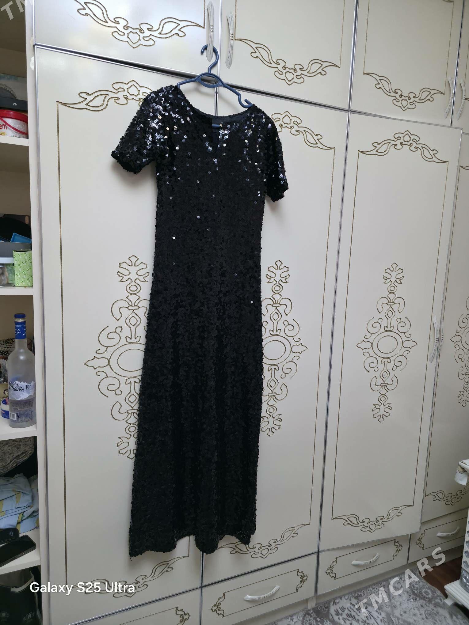 wicerny - Гаудан "Б" - img 1