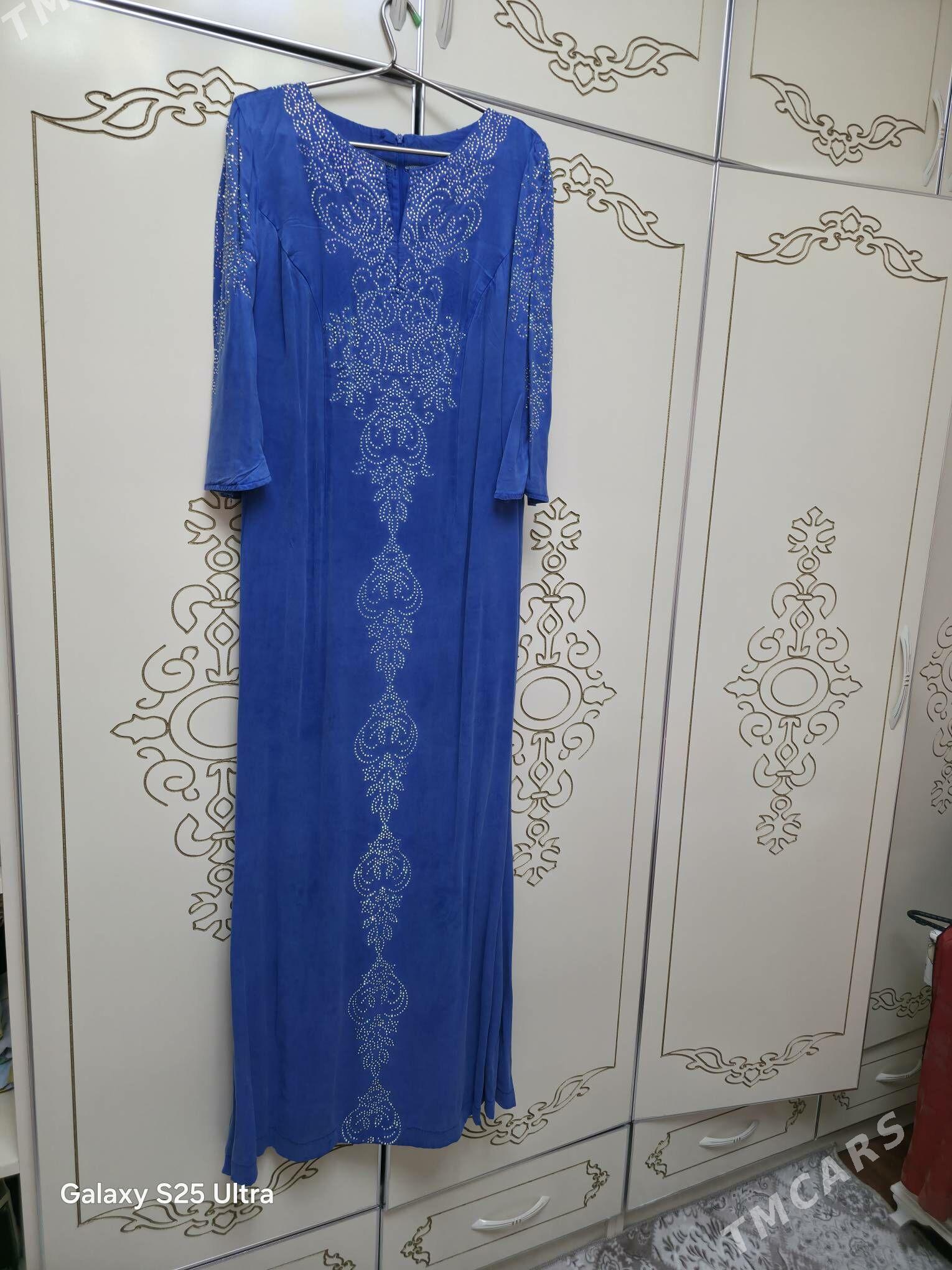 gulyupek - Гаудан "Б" - img 1