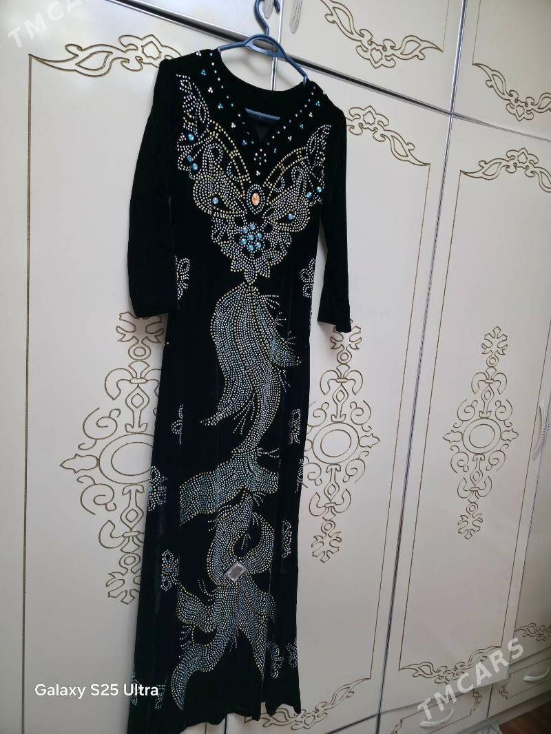 pomah - Гаудан "Б" - img 1