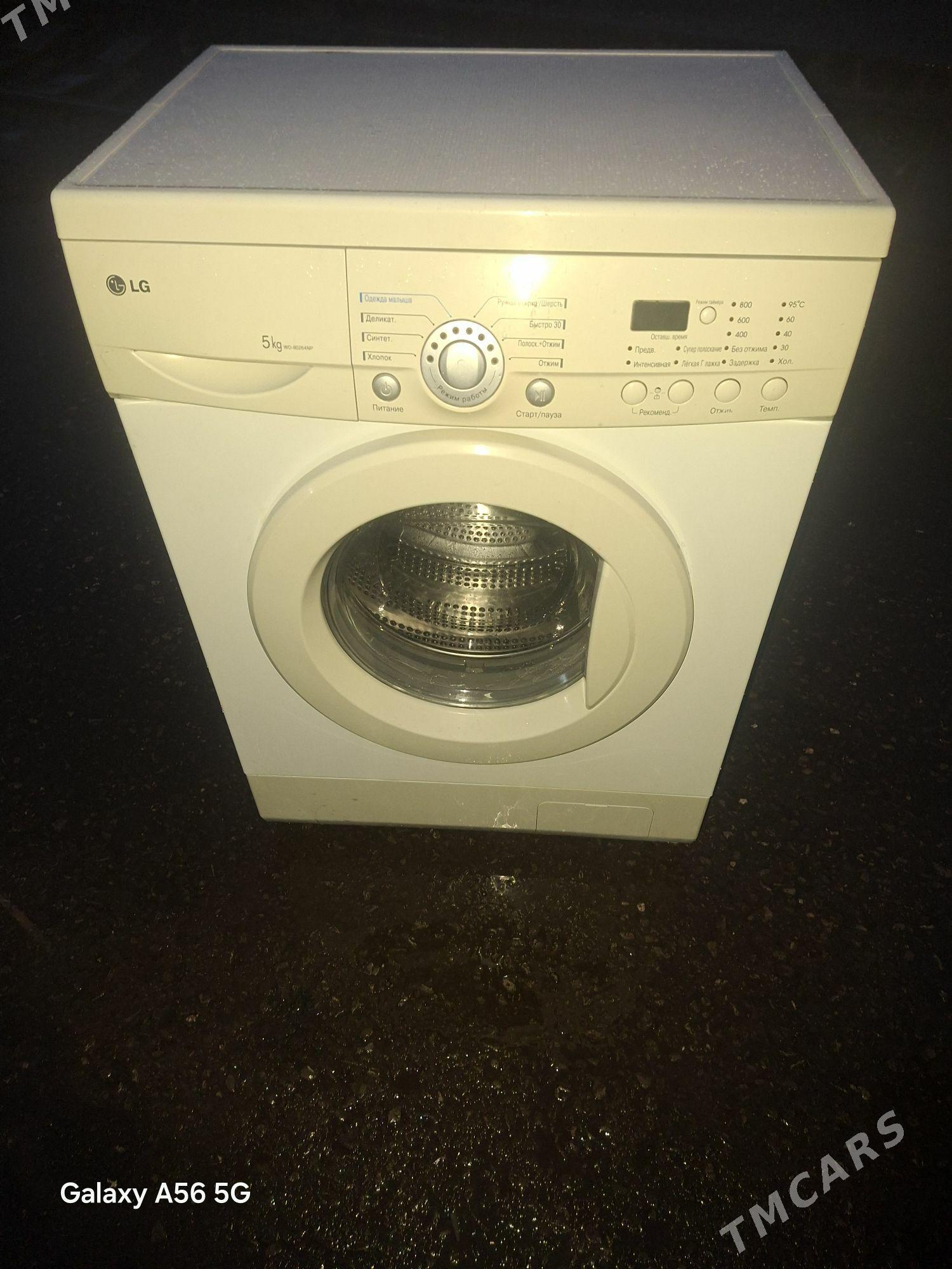 LG 5 kg kir masyn - Türkmenabat - img 1