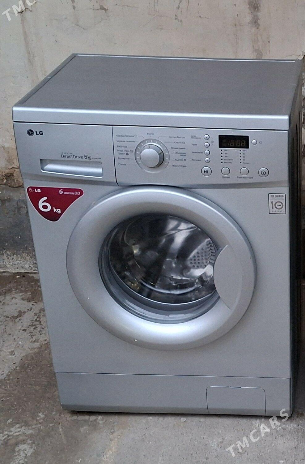 Lg DD mator - Ашхабад - img 1