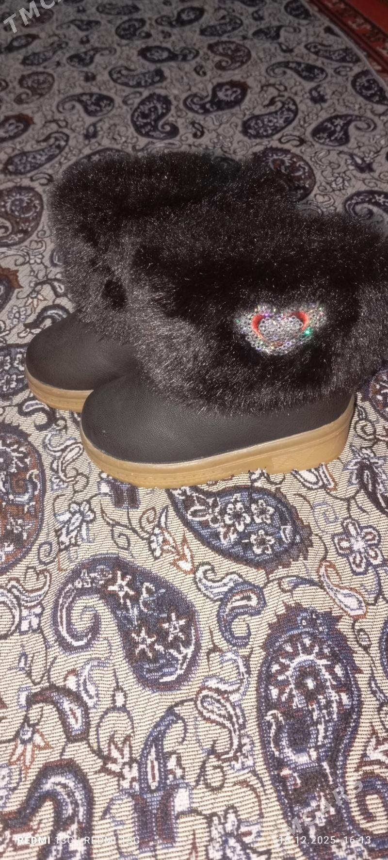 Çaga ädik - Mary - img 1