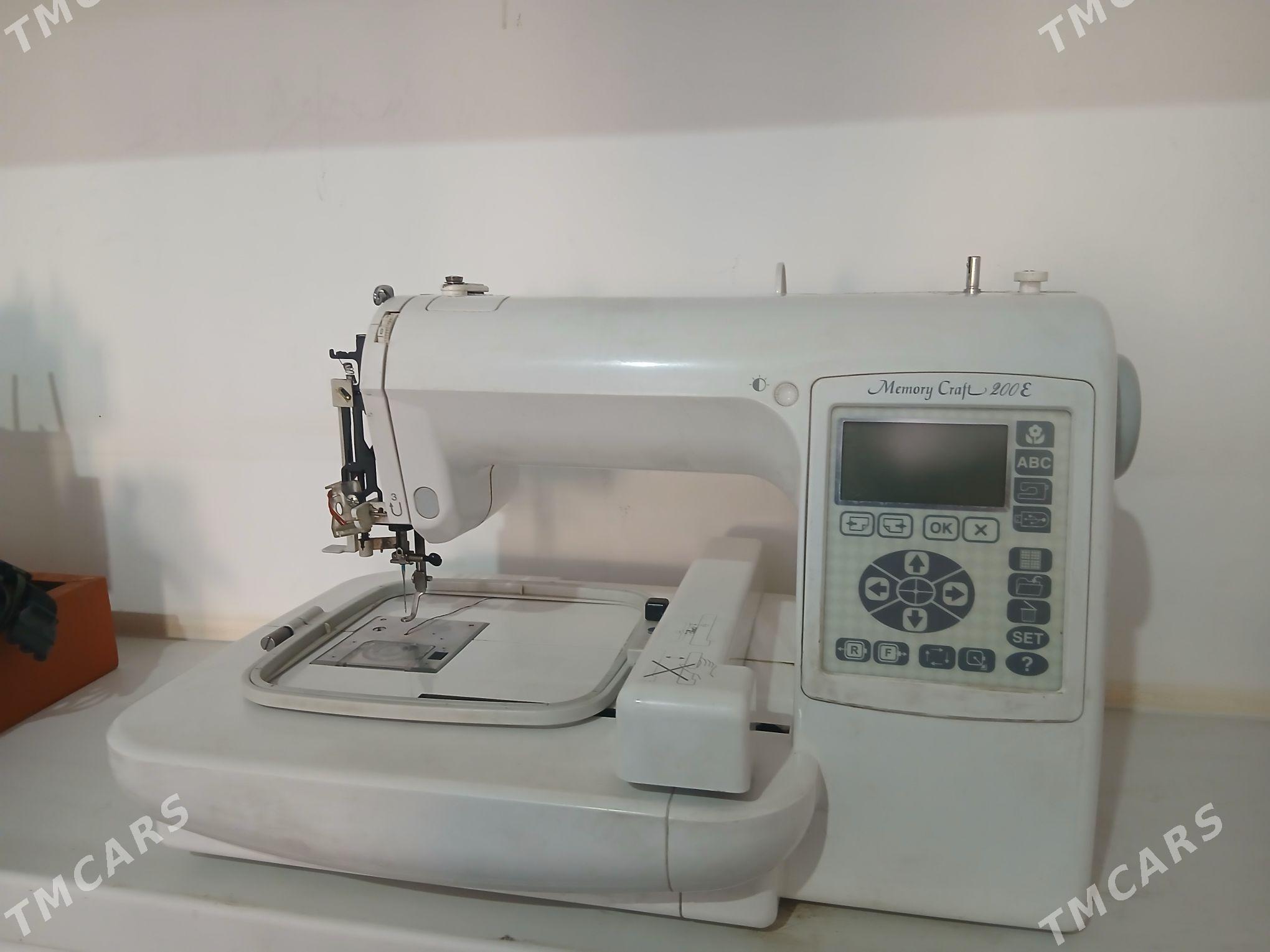 Janome 200e - Сакарчага - img 1