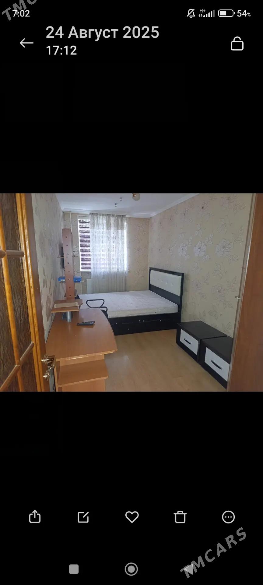 5mkr 3/2 2+3 edilen - 5 mkr - img 1