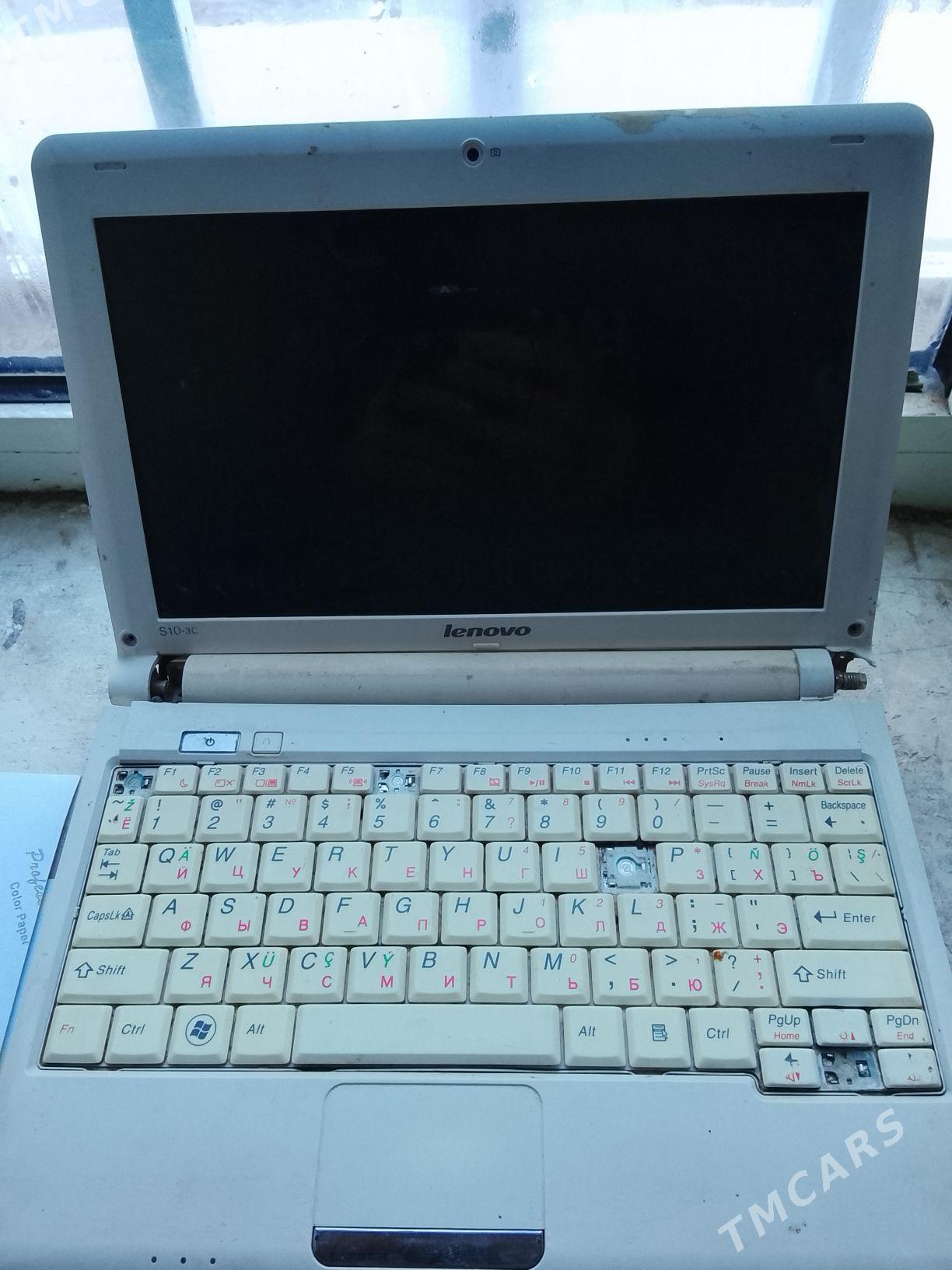 kompyuter - Дашогуз - img 1