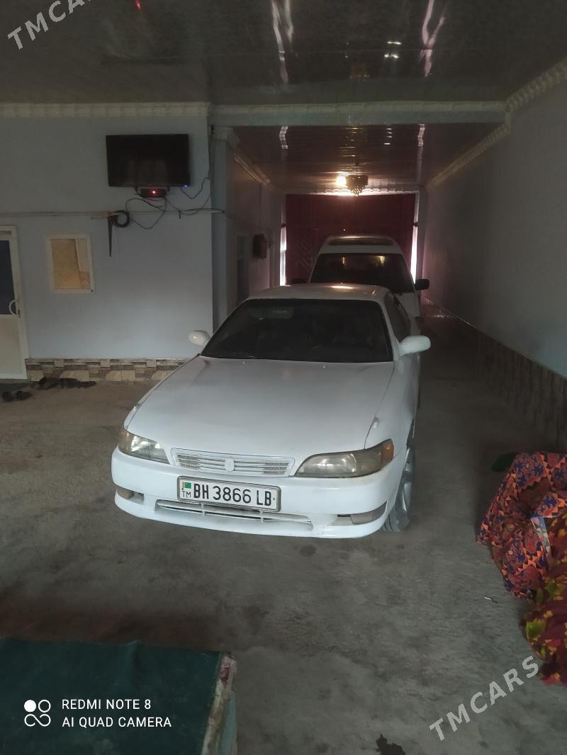 Toyota Mark II 1993 - 45 000 TMT - Дянев - img 1