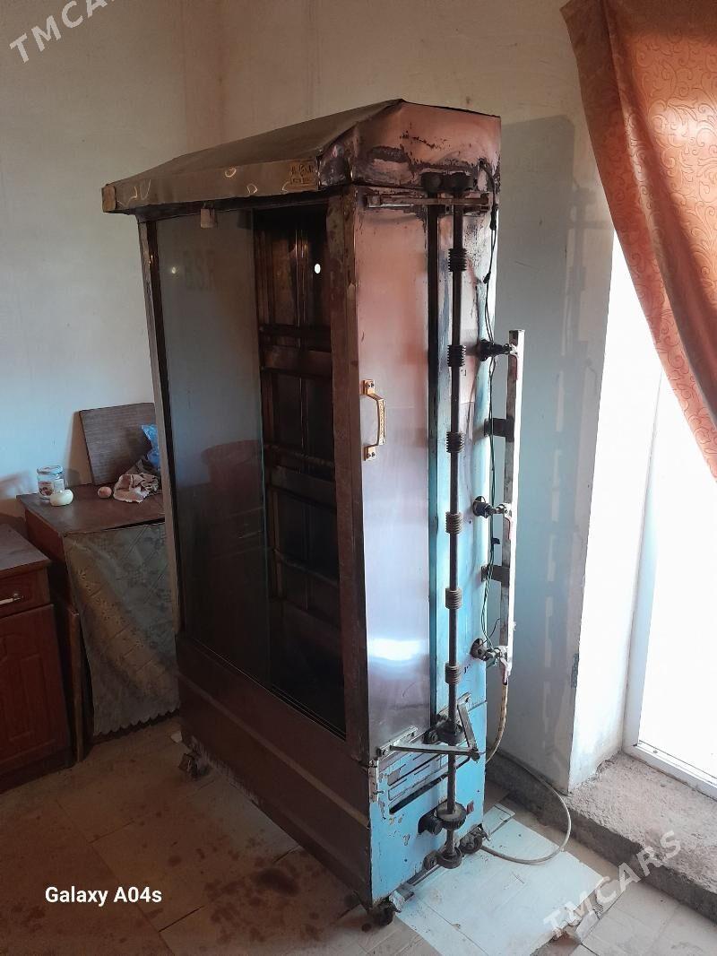 Giril aparat - Mary - img 1