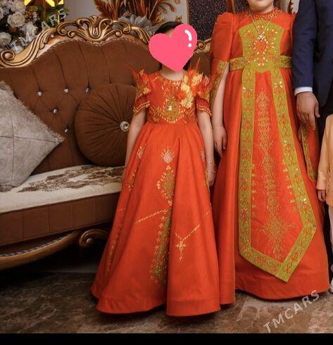 koynek dikin - 15-nji tapgyr - img 1