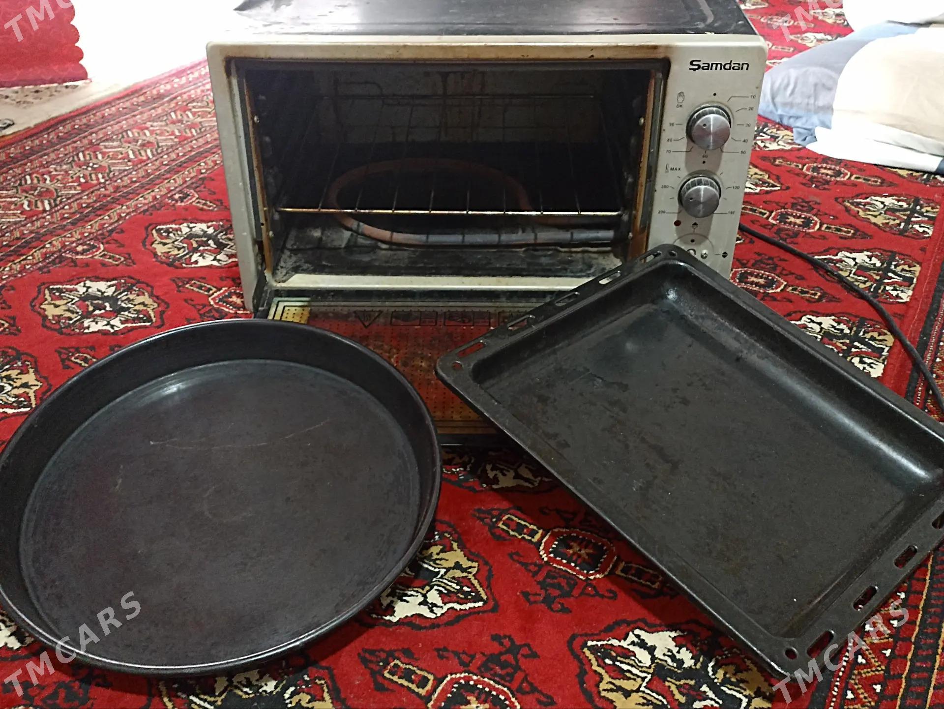 Satlyk duhowka - Ёлётен - img 1