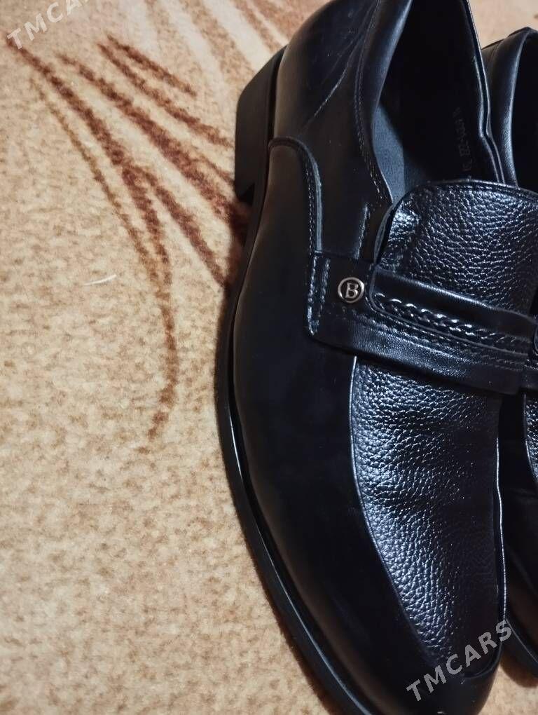 oglanlar ucin - Мир 3 - img 1