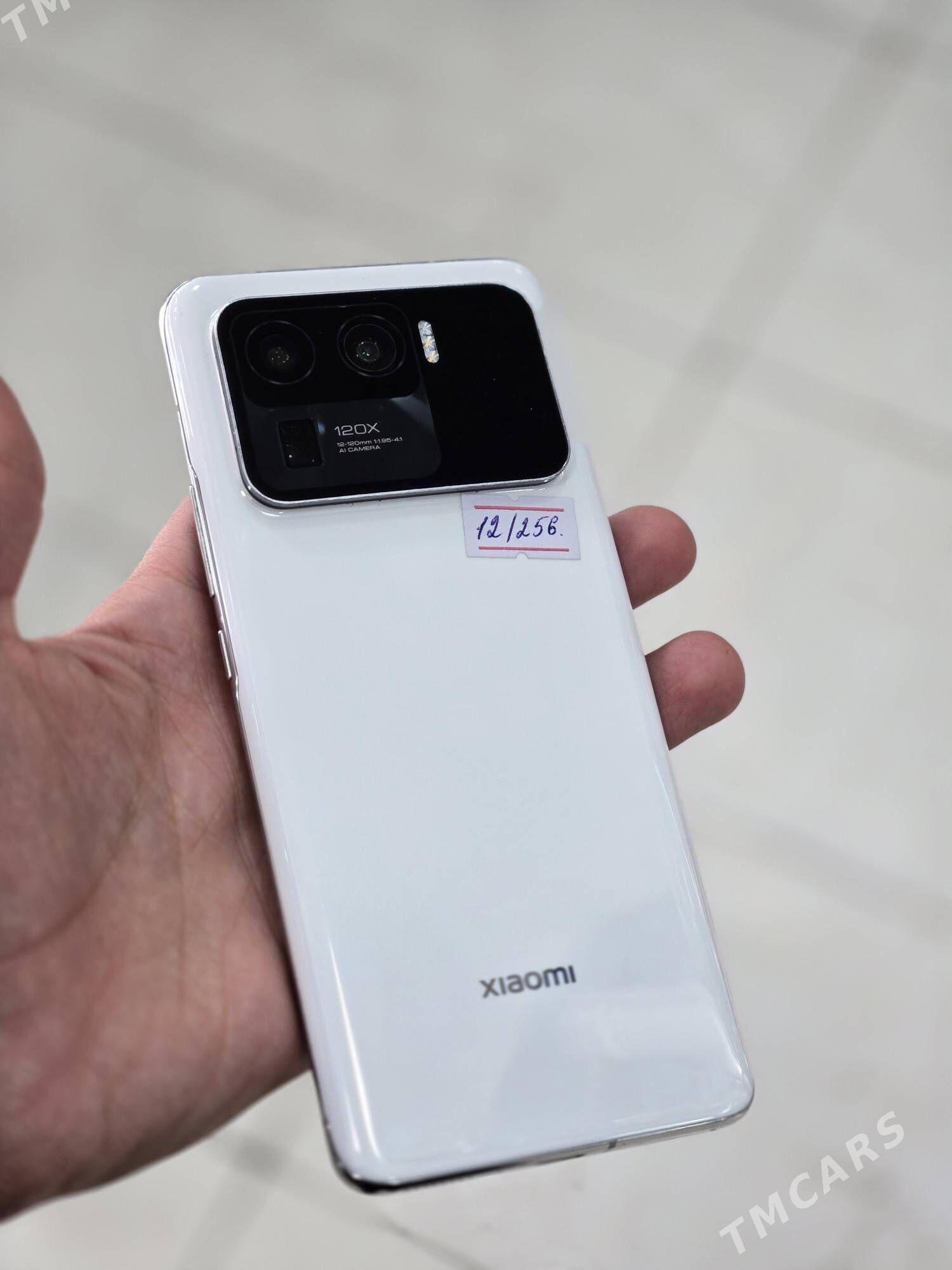 Xiaomi 11 Ultra - Мары - img 1