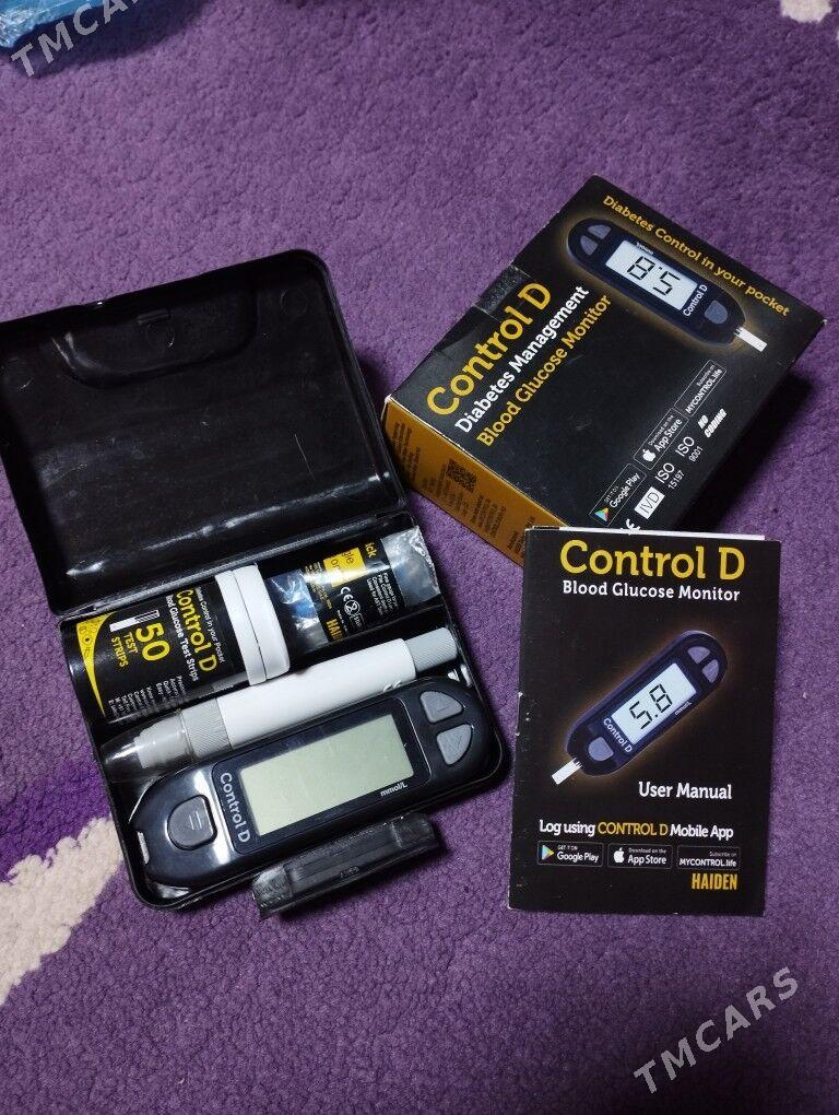 исулин insulin - Daşoguz - img 1