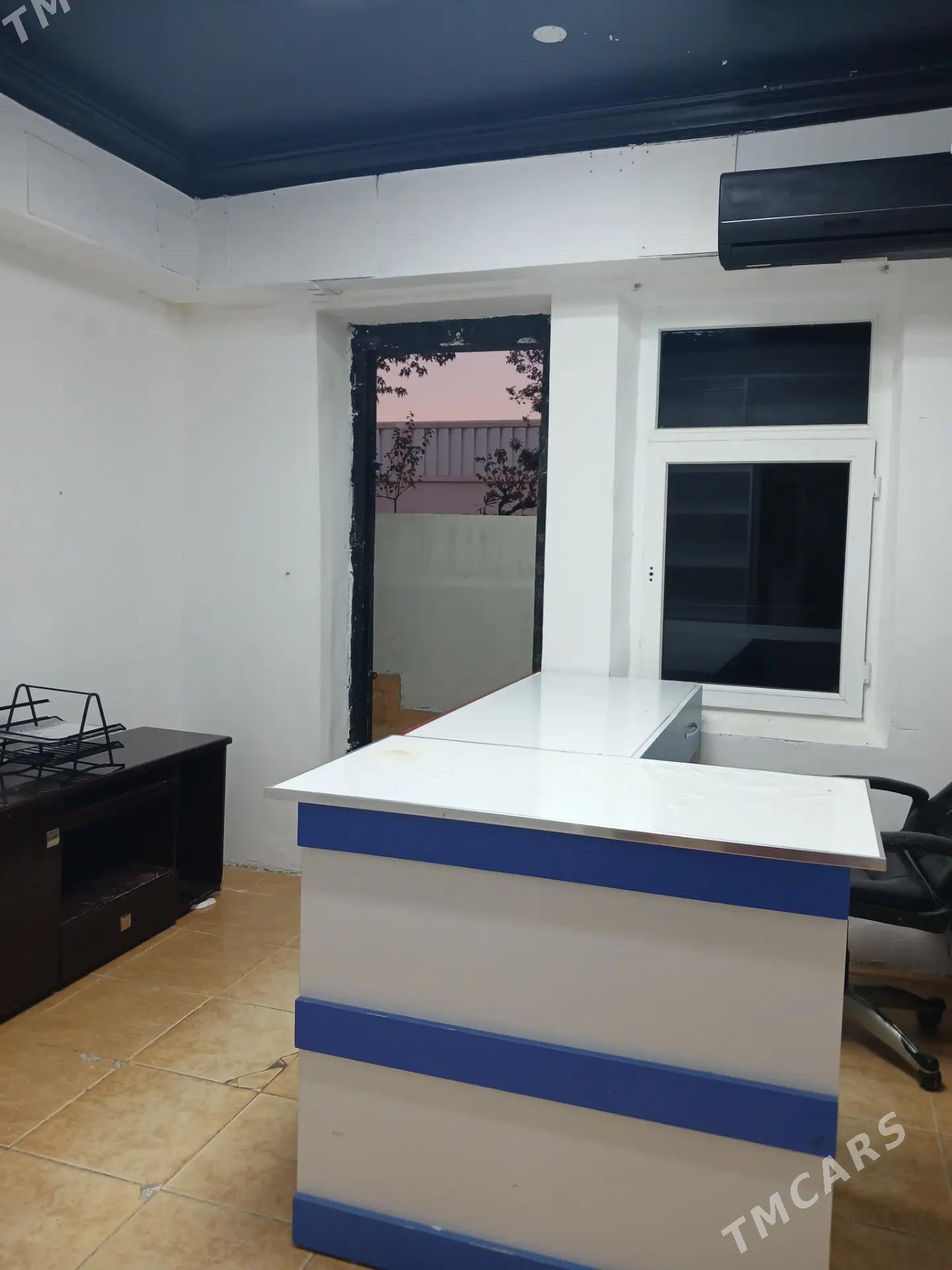 padwal Arenda - Мир 6 - img 1