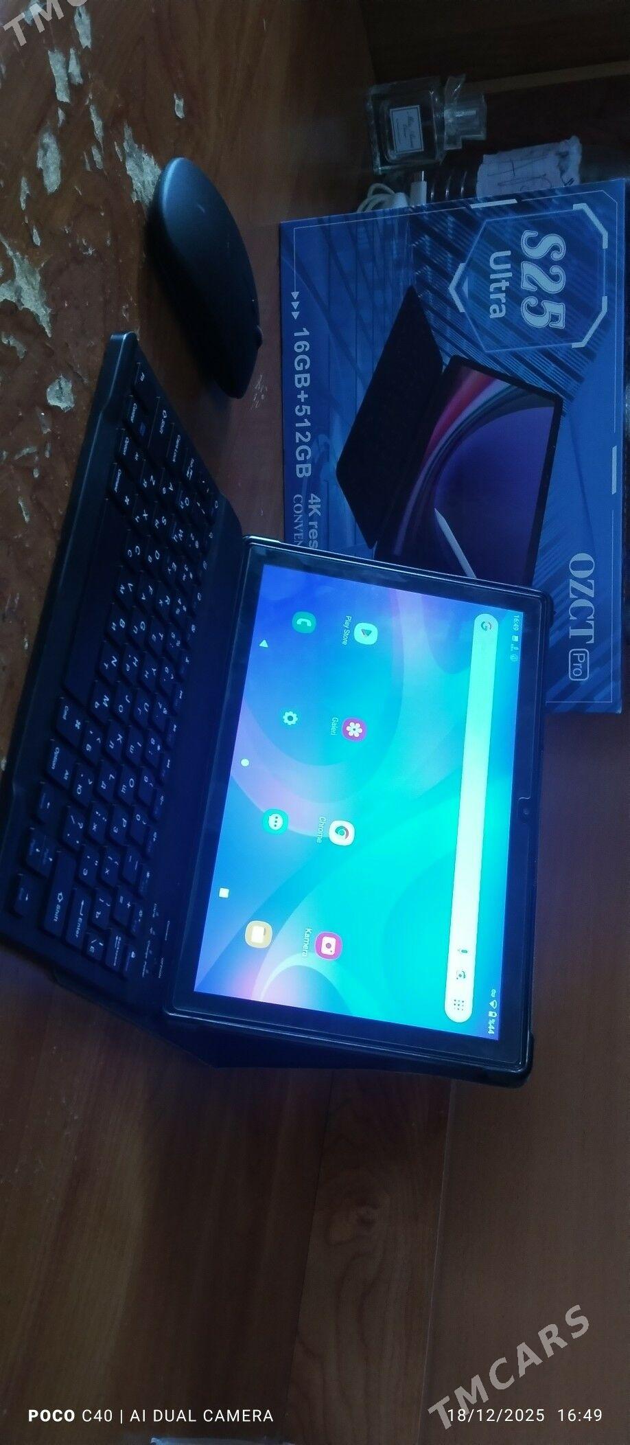 s25 planset - Туркменбаши - img 1