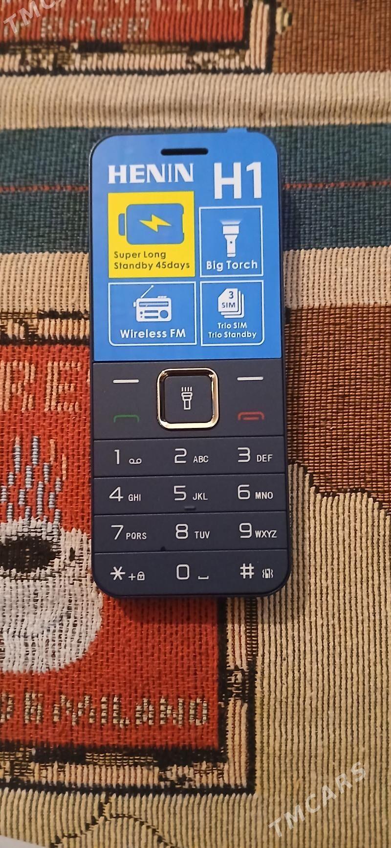 TELEFON - Бахарден - img 1