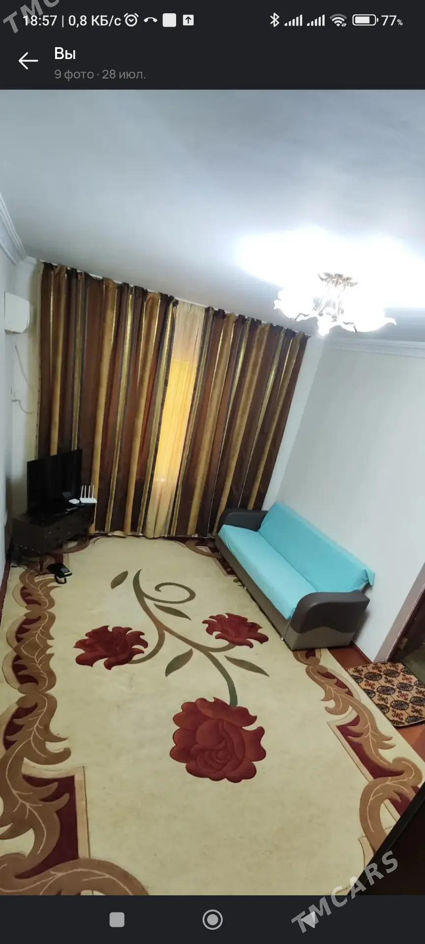 ARENDA GOWDAN W - Howdan "W" - img 1