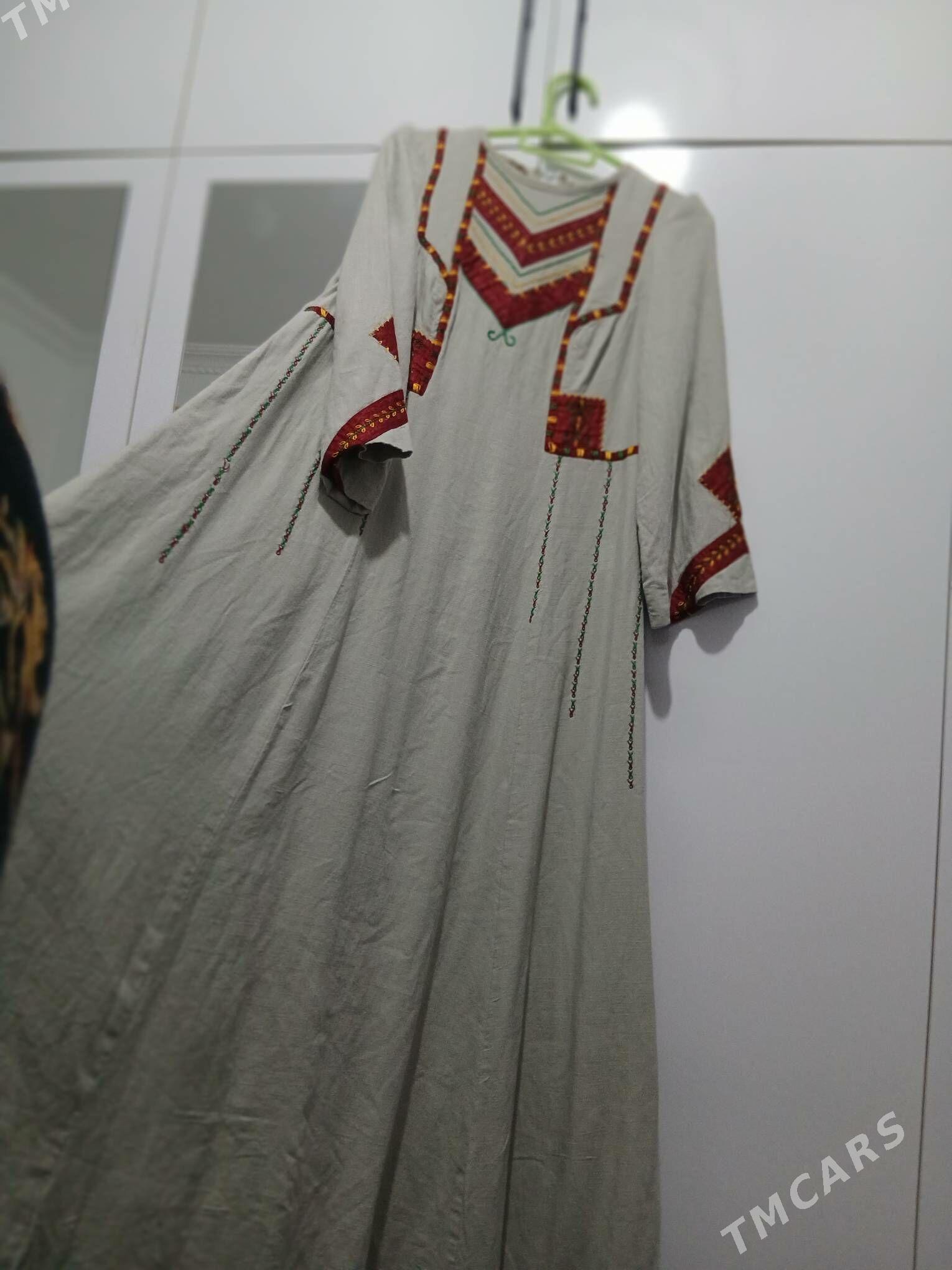 koynek - Мир 4 - img 1