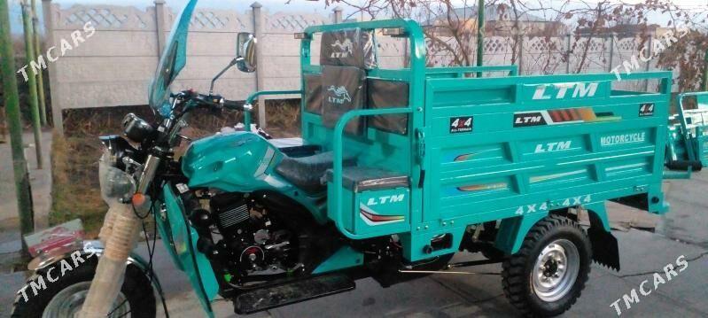 Fekon FK200-14G 2025 - 33 000 TMT - Фарап - img 1