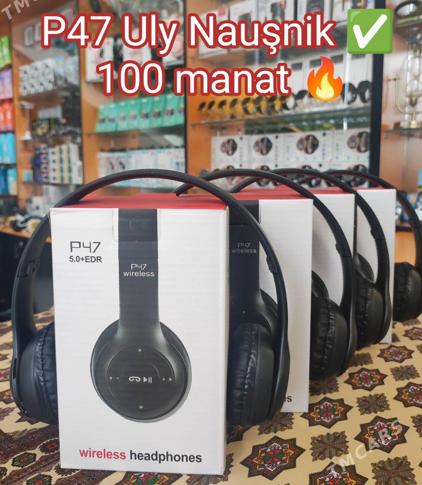 Sowgatlyk Uly Blutuzlar - Daşoguz - img 1