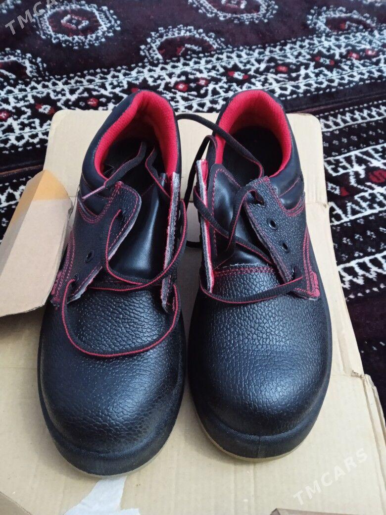 KOWUŞ - Балканабат - img 1