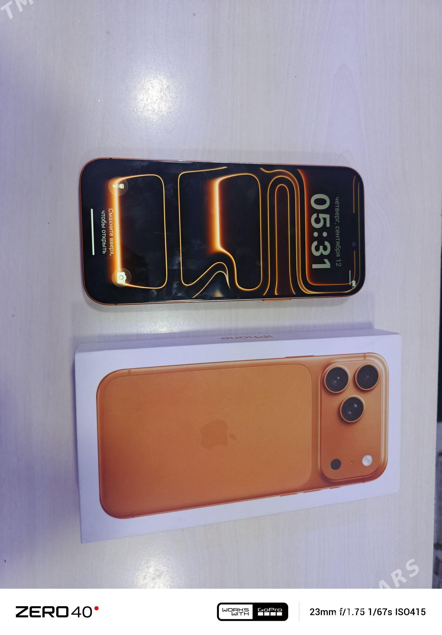 ayfon 17pro max - Türkmenbaşy - img 1