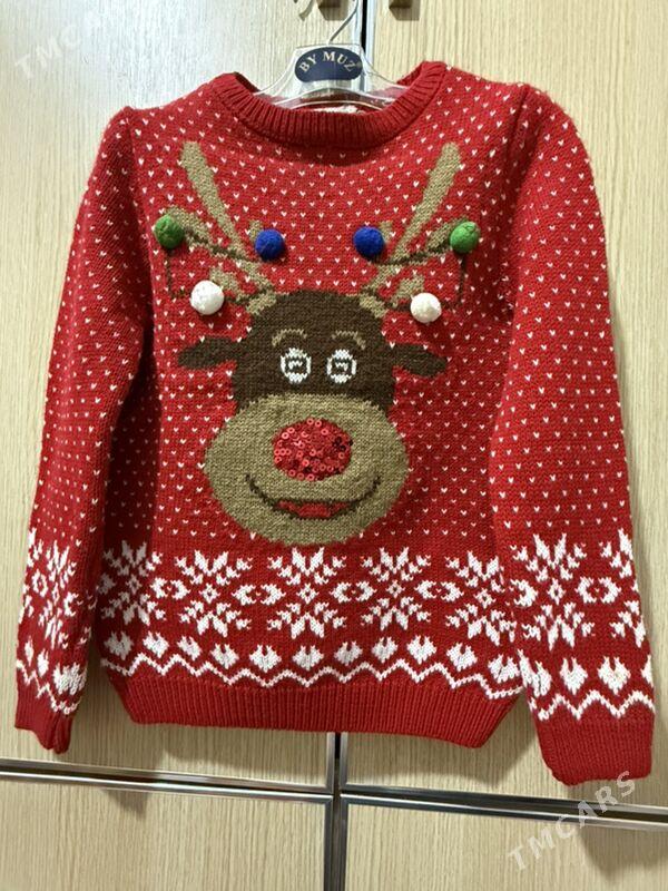 Çaga täze ýyl žempiri - Hitrowka - img 1