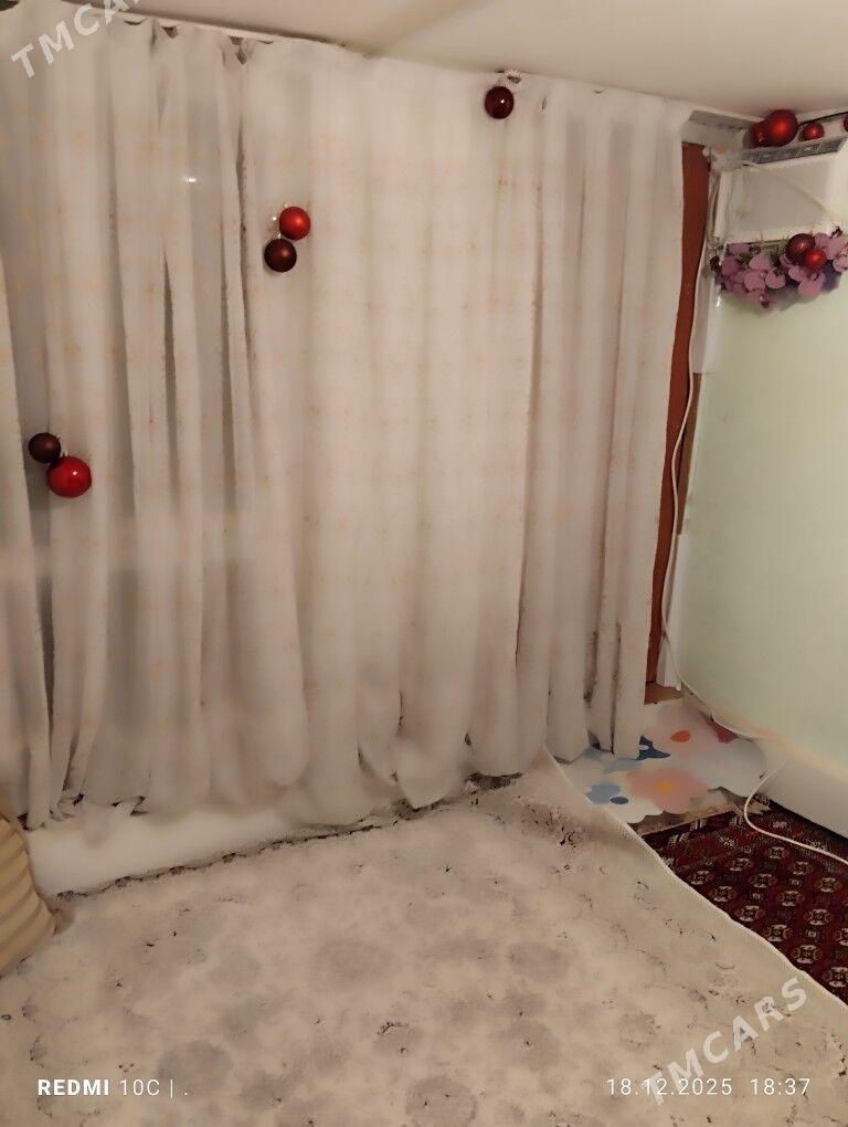 komnat - Хитровка - img 1