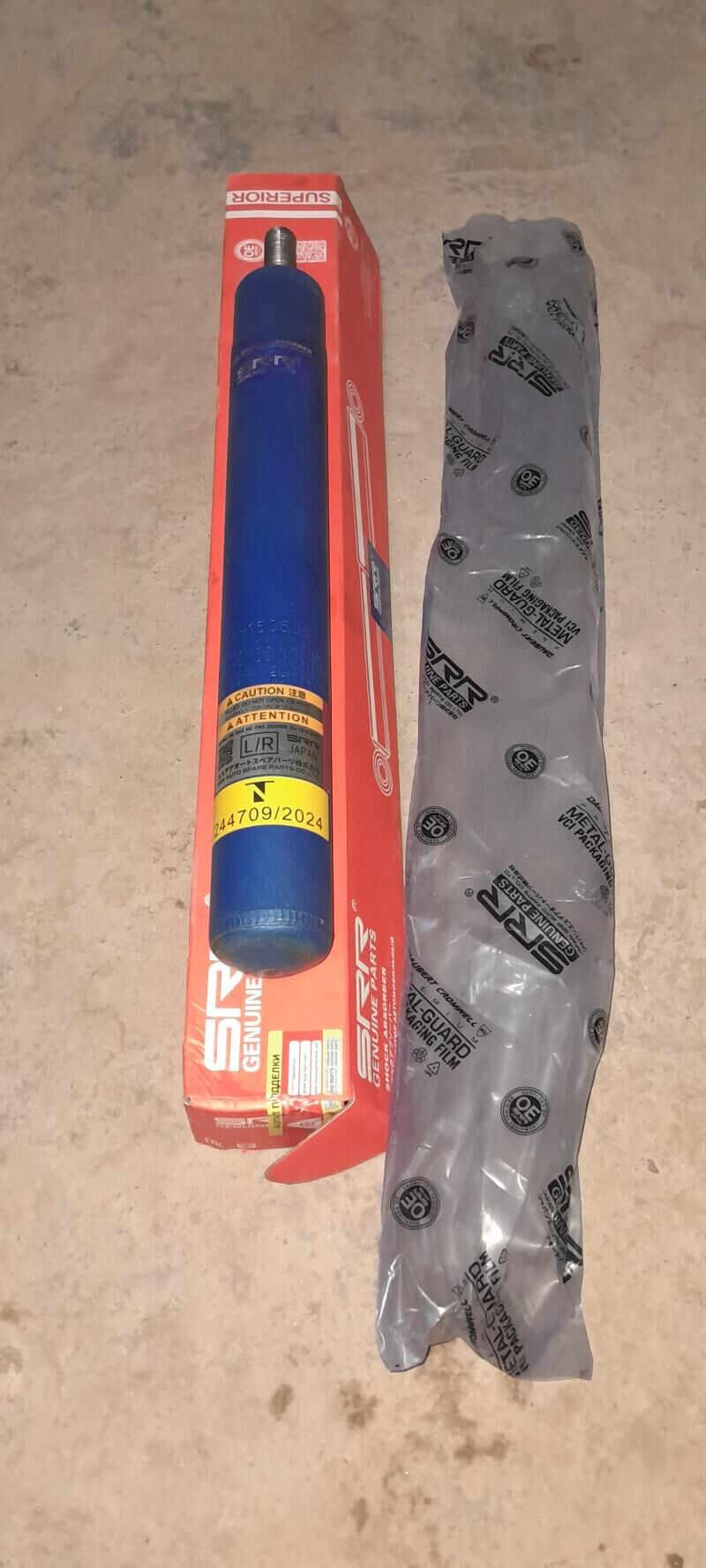 amatizator 120 TMT - Şabat etr. - img 1