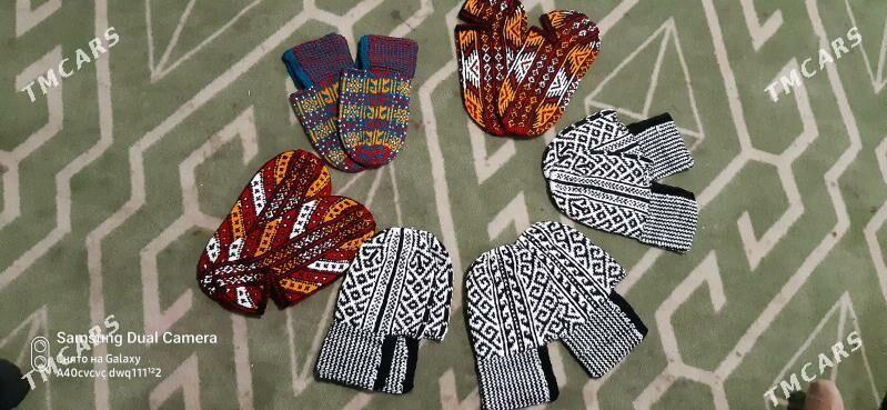 ceskalar - Чоганлы - img 1