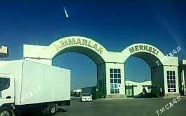 Аммарлар м. склад - Aşgabat - img 1
