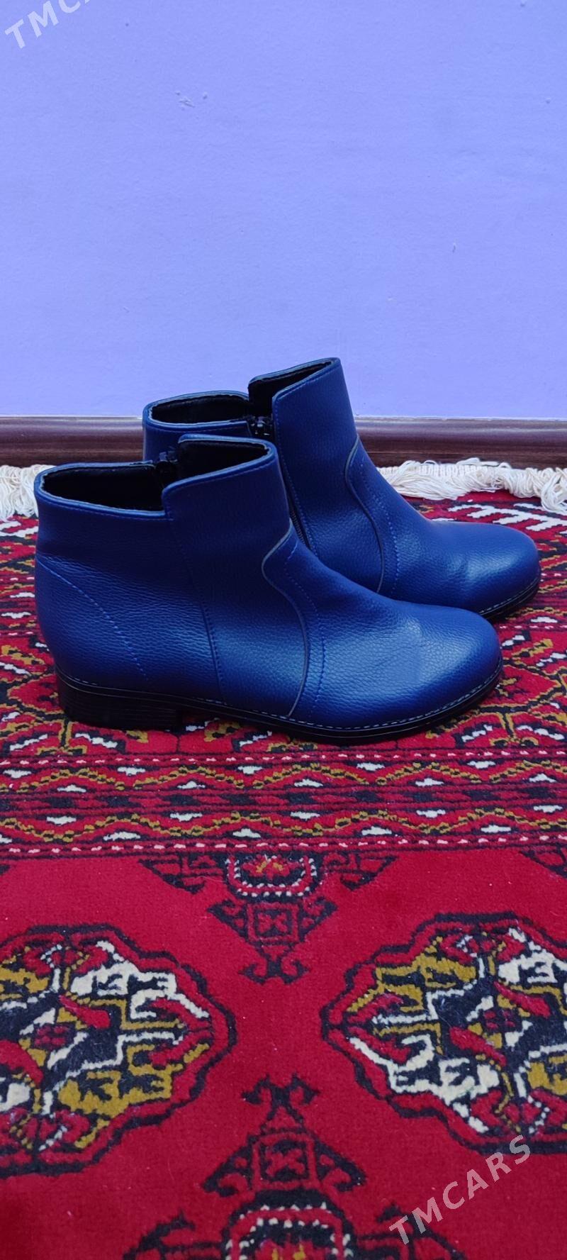 Ädik - Mary - img 1