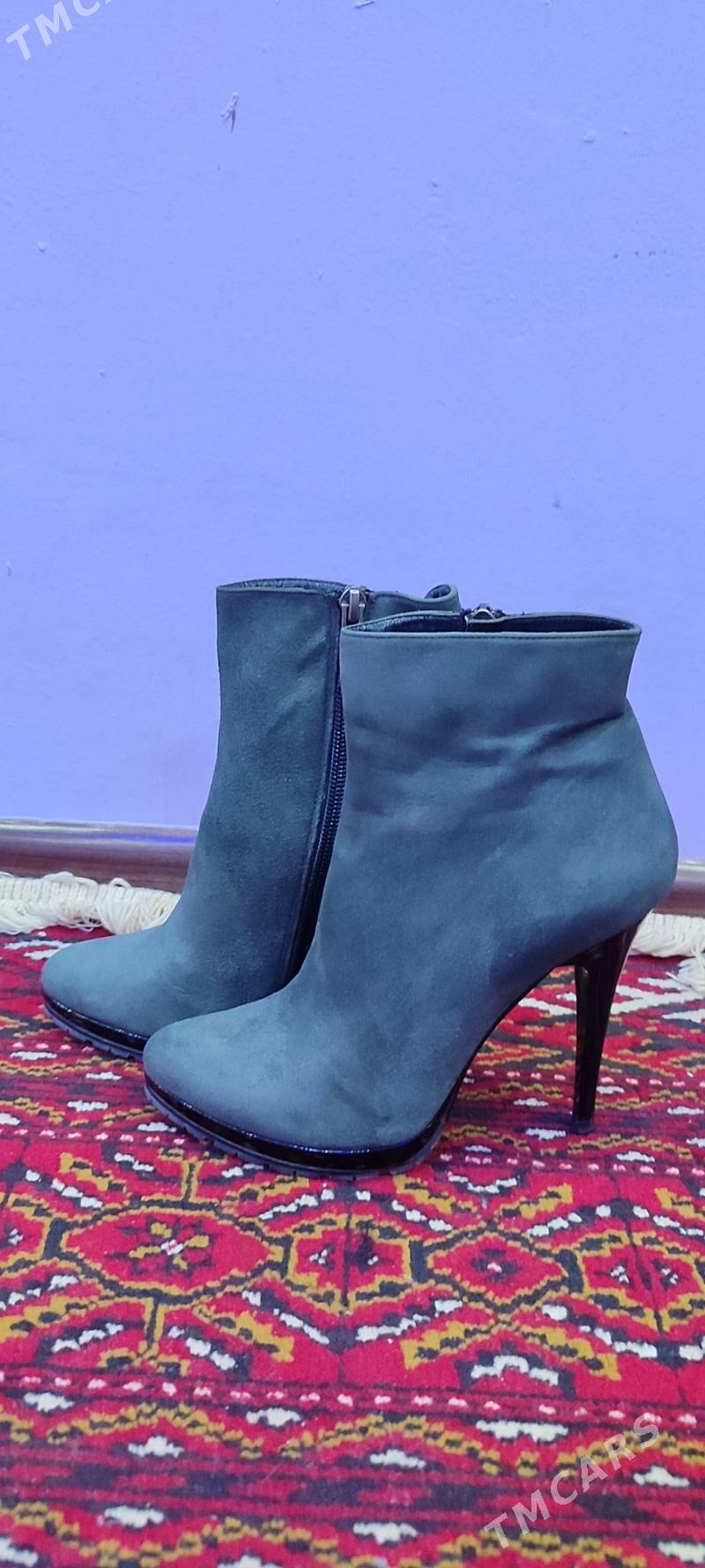 Ädik - Mary - img 1