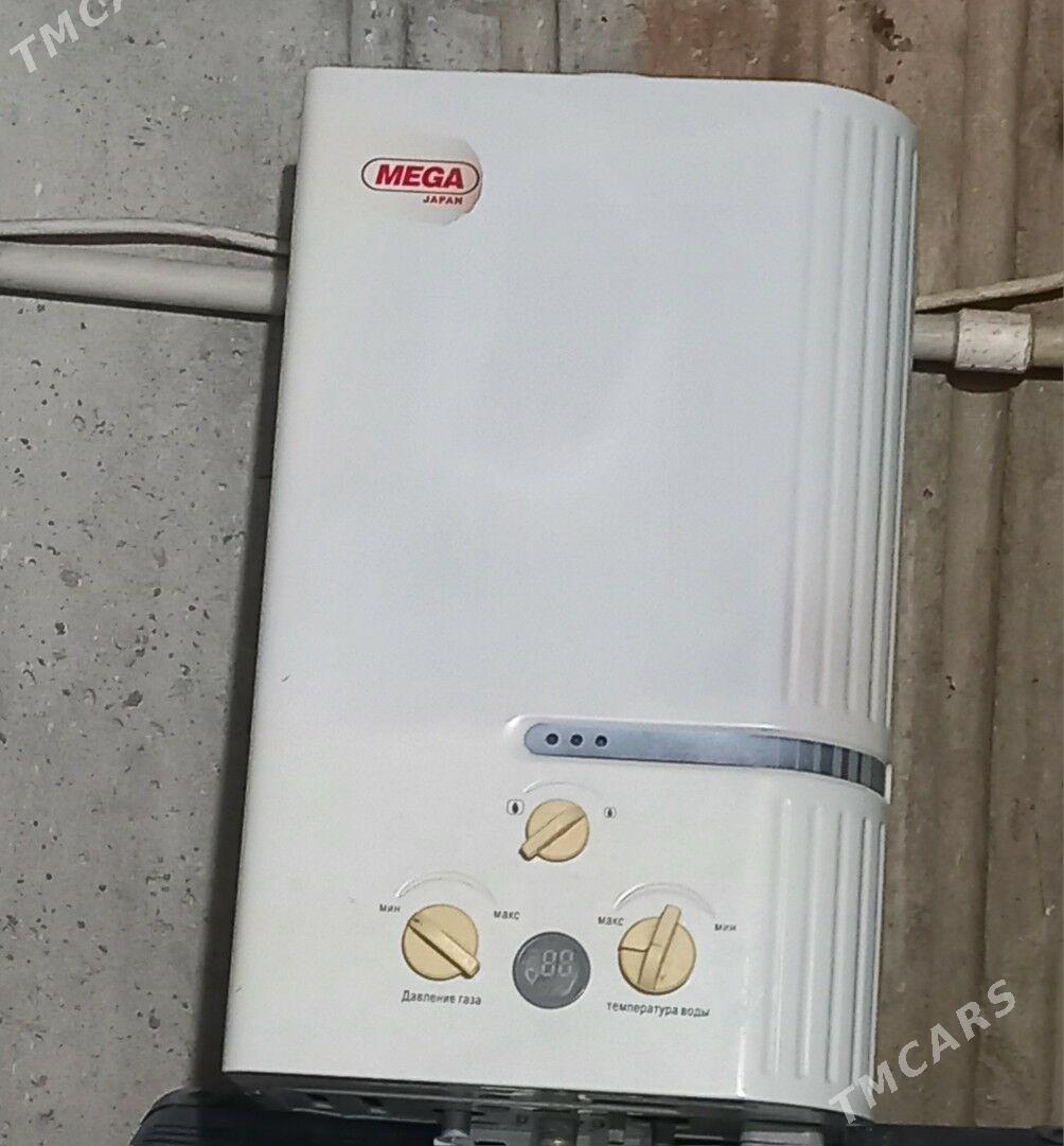 Gaz kalonka - Балканабат - img 1