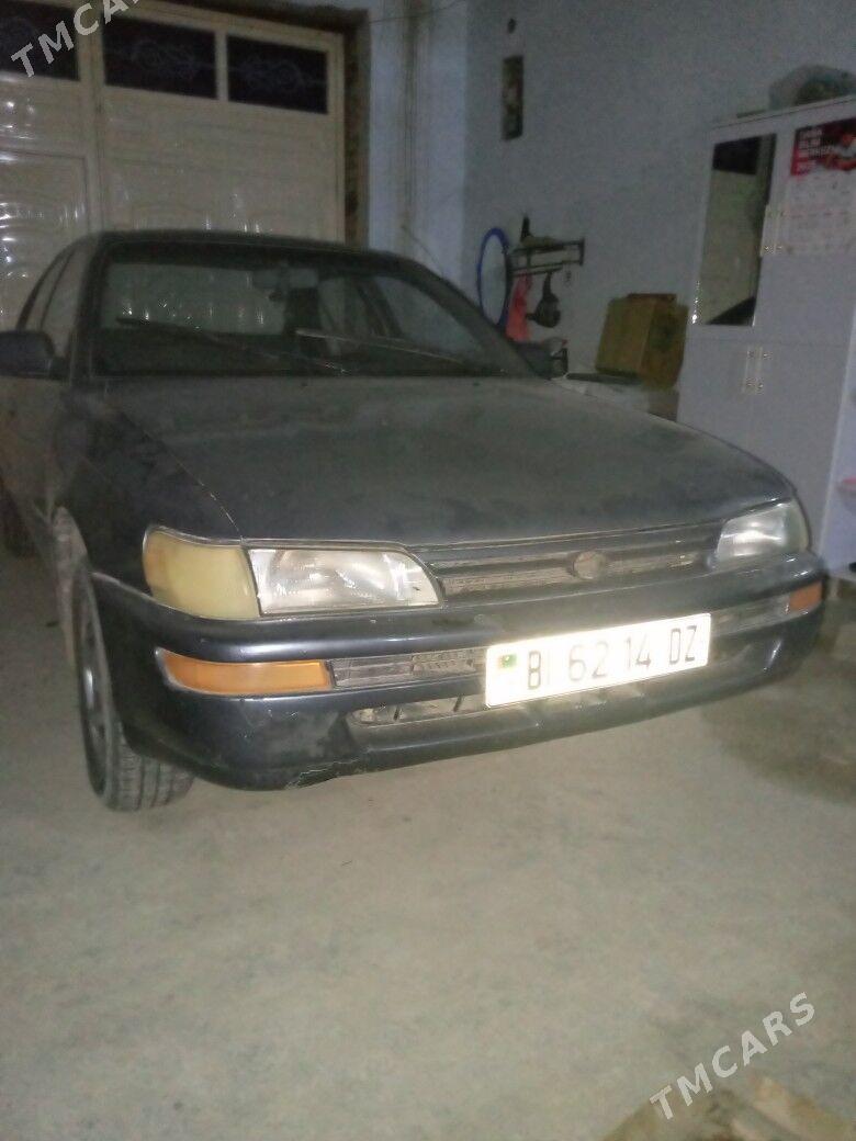 Toyota Corolla 1995 - 50 000 TMT - Кёнеургенч - img 1
