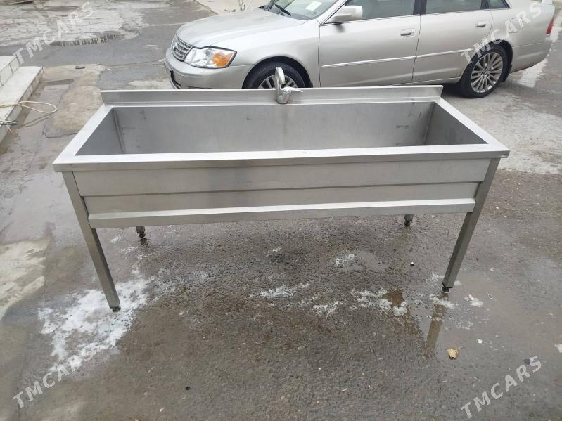 Rakawyna wanna - Gagarin köç, köne Howa menzili - img 1