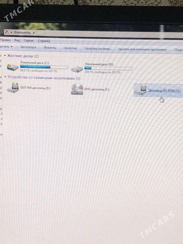 kompyuter️ - Mary - img 1