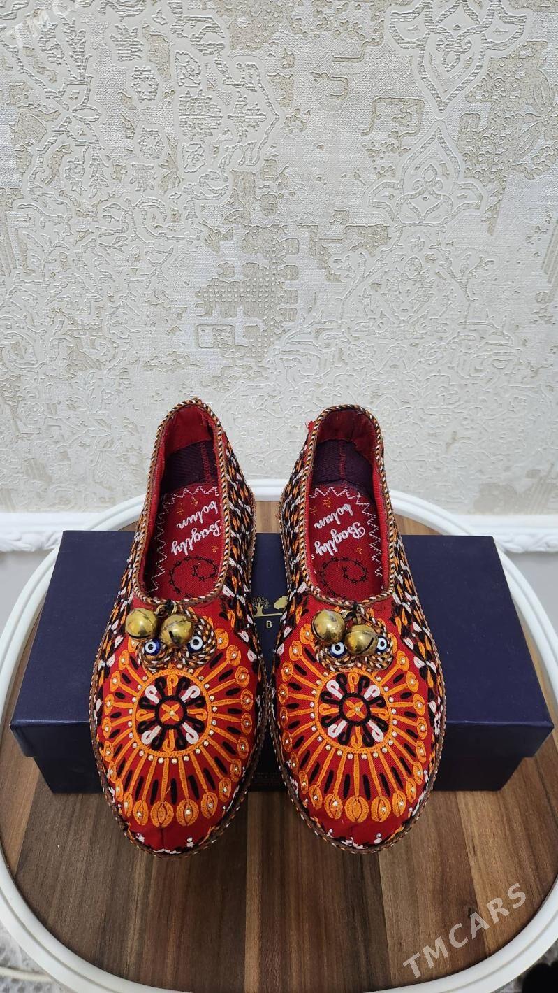 galos kalos - Aşgabat - img 1