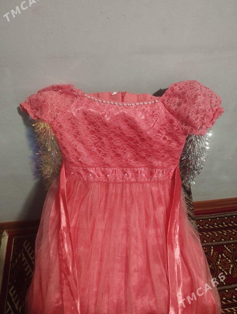 Gyzlara koynek - Чарджоу - img 1