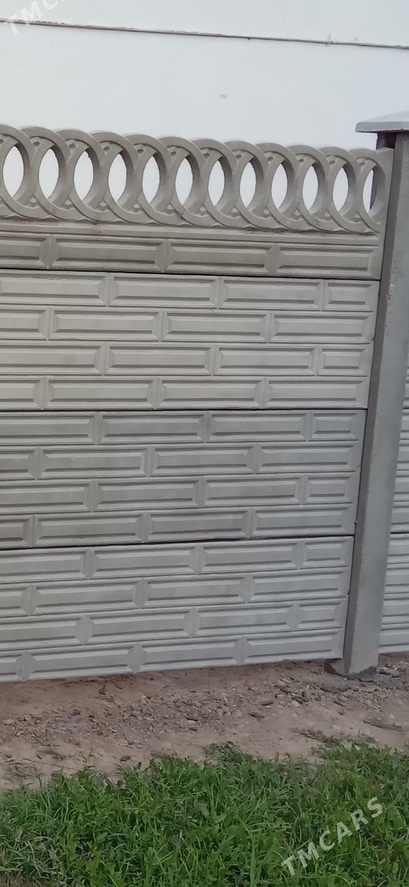 biton zabor - Ёлётен - img 1