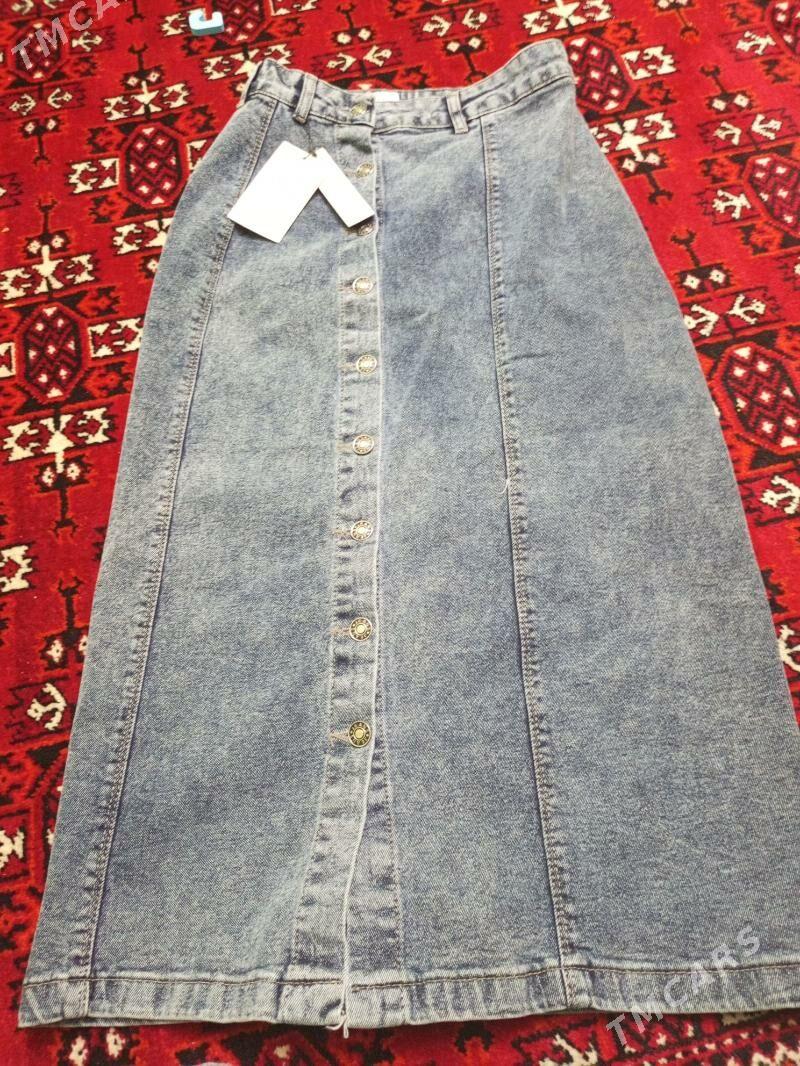 Yupka - Balkanabat - img 1