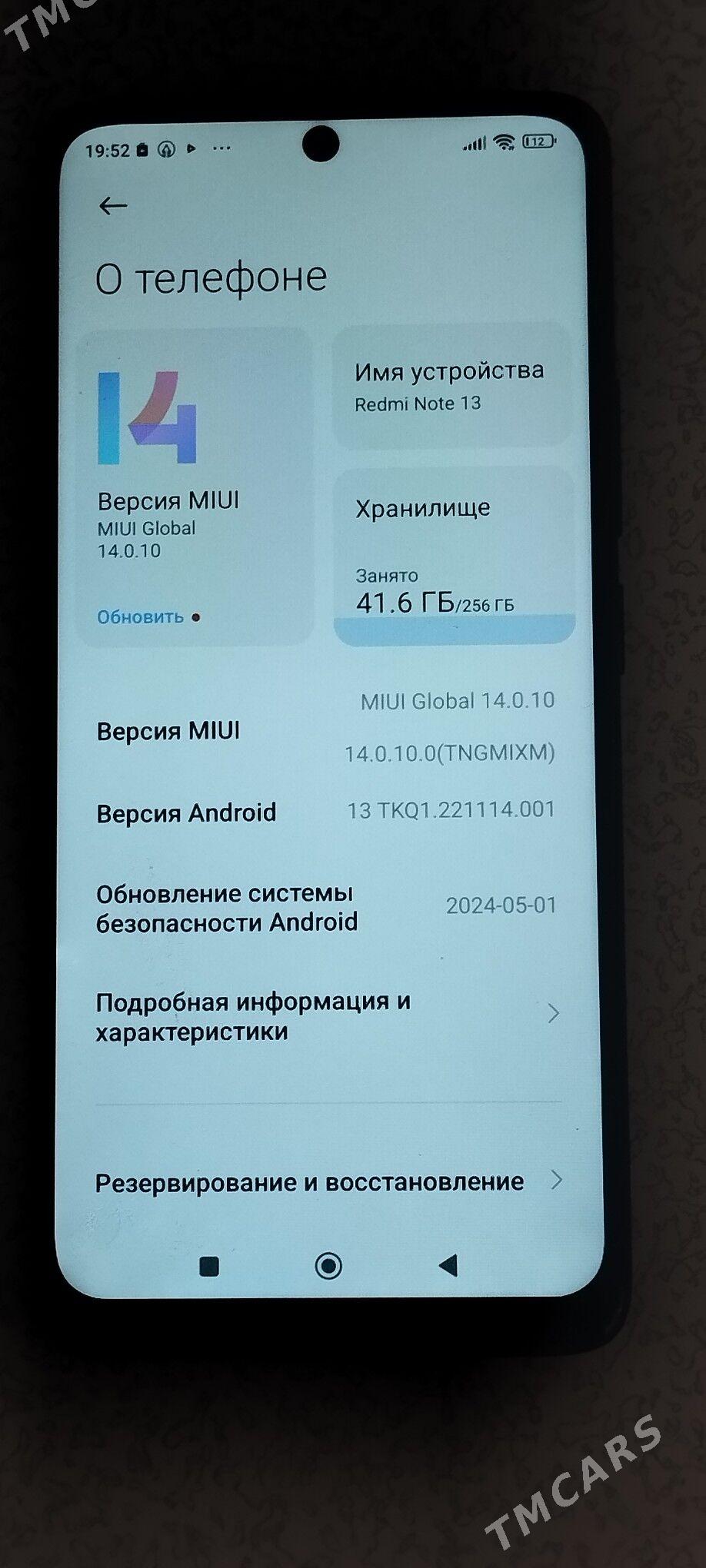 redmi not 13 - Гёкдепе - img 1