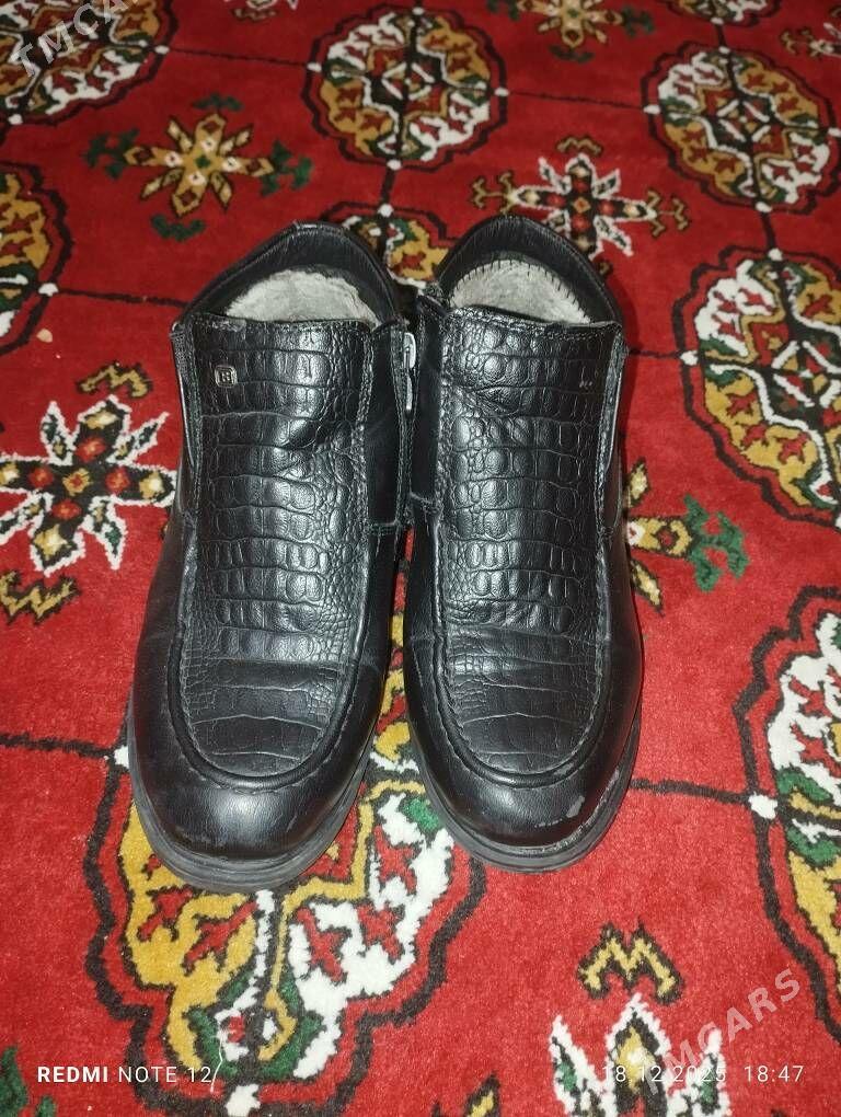 oglan ädik - Гаудан "А" - img 1