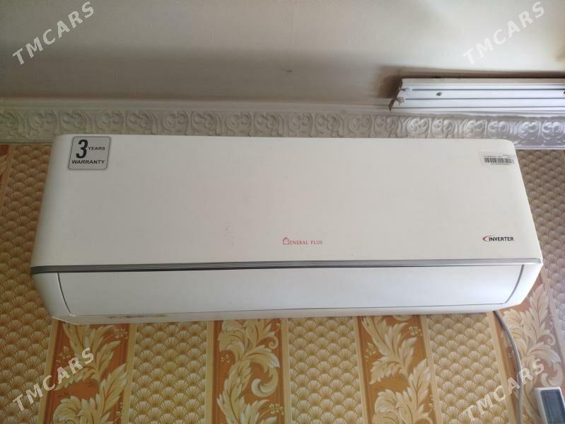 General puls 13lik invetir - Mary - img 1