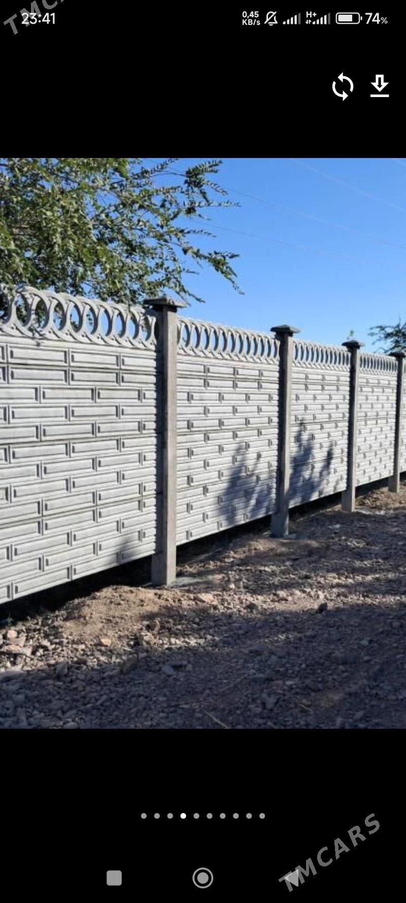 biton zabor - Мары - img 1