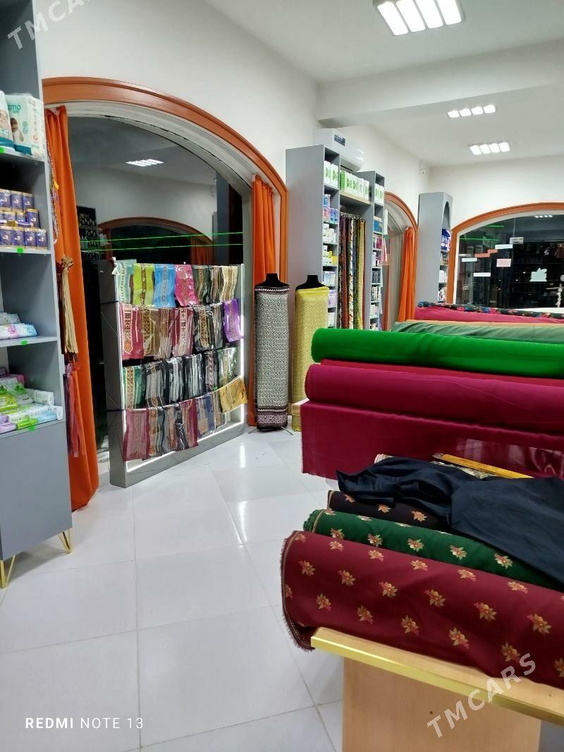 arendasyna magazyn - Анев - img 1