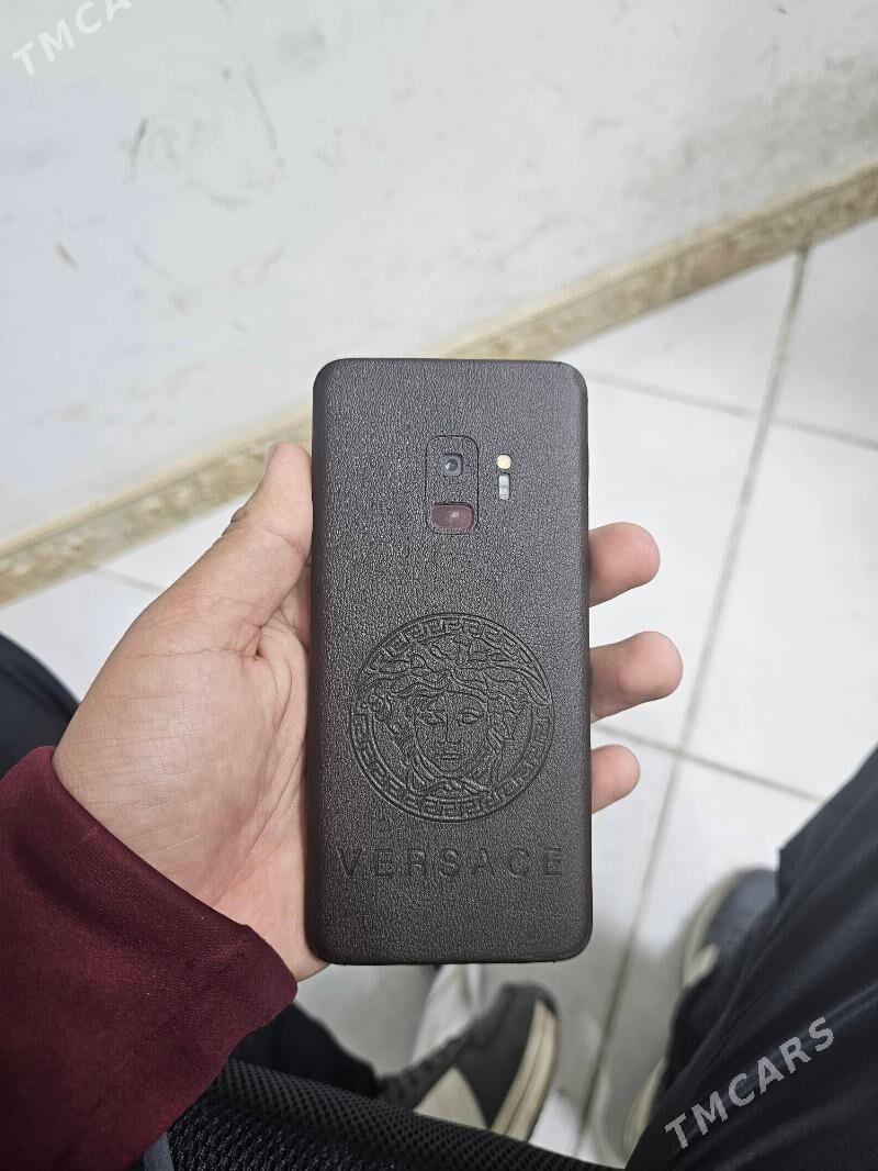 s9 - Анев - img 1